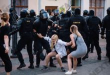 Photo of ООН подтвердила факты сексуального насилия задержанных во время протестов 2020 года в Беларуси