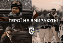 Photo of Под Киевом героической смертью погиб белорусский доброволец