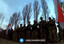 Photo of Батальон белорусских добровольцев имени Калиновского вошел в состав Вооруженных сил Украины