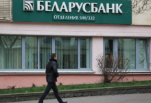 Photo of «Беларусбанк» поднял комиссию за снятие валюты c 3% до 20%