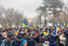 Photo of В Казахстане люди вышли на митинг в поддержку Украины. ФОТО. ВИДЕО