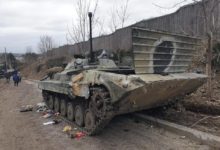 Photo of Около 80 единиц техники российской армии уничтожены украинскими байрактарами в Сумской области