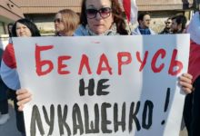 Photo of Белорусы в Варшаве протестовали у посольства России против войны в Украине. ФОТО
