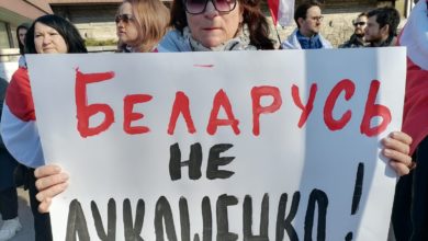 Photo of Белорусы в Варшаве протестовали у посольства России против войны в Украине. ФОТО