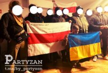 Photo of Интернациональный легион защиты Украины пополнили добровольцы из 52 стран, среди них белорусы. ВИДЕО