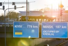 Photo of В Вильнюсе появился новый дорожный знак: «Минск, оккупированный Кремлем»