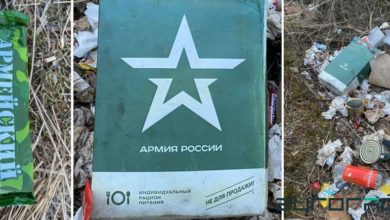 Photo of Сухпайки, бутылки, обёртки: “Армия России” гниёт в минском лесу