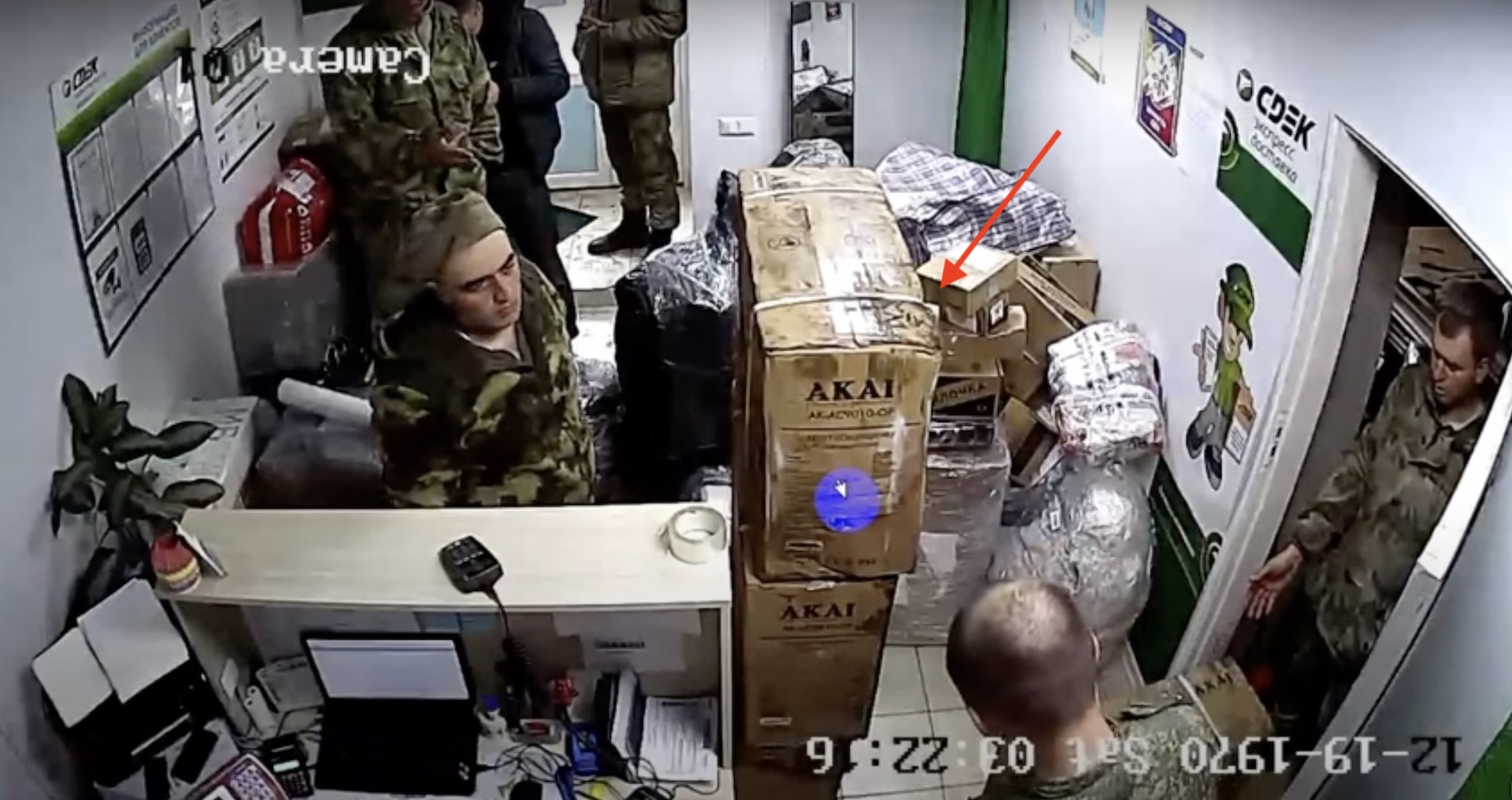 Видео войны в украине в телеграмм фото 41