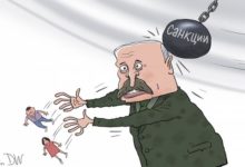 Photo of Лукашенко посоветовал ученым «не плакаться» по поводу санкций и призвал их на идеологический фронт
