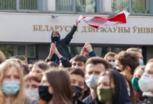Photo of США ввели визовые санкции в отношении белорусов за расправы над рабочими и студентами