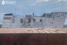 Photo of В Украине национализируют белорусское судно и сухогрузную баржу. ФОТО