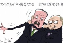 Photo of «Лукашенко продал суверенитет своей страны, чтобы оставаться во власти», — спецпосланник США
