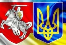 Photo of Волынский областной совет белорусам: «Ваш враг – не украинцы, а путинский режим»