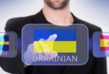 Photo of В приложении для изучения языков количество желающих овладеть украинским выросло на 577%