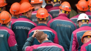 Photo of «Беларуськалий» массово отправляет работников в простой