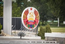 Photo of Очередная провокация в «Приднестровье»? Сообщили о новых взрывах у границы с Украиной