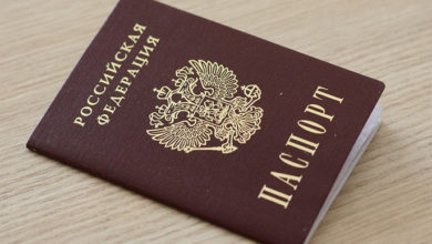 Photo of В Херсонской области оккупанты вернули герб времен Российской империи и будут выдавать российские паспорта