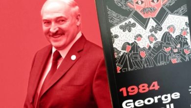 Photo of В Беларуси запретили продажи всех версий книги Д. Оруэлла  «1984», описывающей тоталитарный режим общества