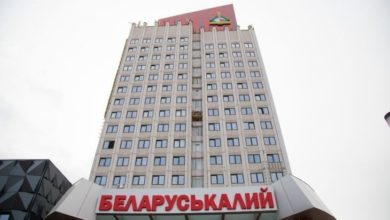 Photo of «Беларуськалий» пытается обойти санкции