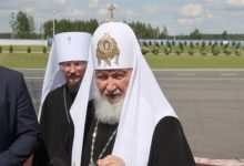 Photo of Патриарх Кирилл приехал в Минск и назвал белорусов «русскими»