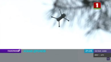 Photo of Белорусские пропагандисты обвинили Украину в якобы атаке на Беларусь с помощью дрона. ФОТО