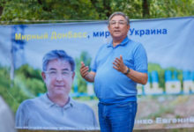 Photo of «Он не будет иметь доступа к справедливому судебному разбирательству»: Молдова отказалась выдавать Беларуси украинского нардепа