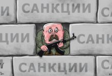 Photo of Чиновники Лукашенко попадут под удар седьмого пакета санкций