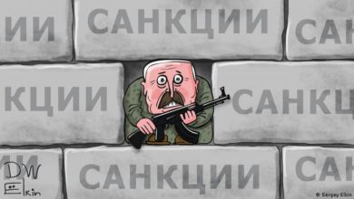 Photo of Чиновники Лукашенко попадут под удар седьмого пакета санкций