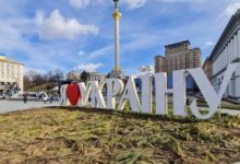 Photo of В Киеве появятся улицы Короткевича и Калиновского