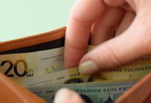 Photo of У чиновников Беларуси зарплаты растут быстрее, чем по стране
