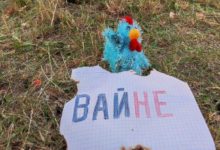 Photo of Матери Беларуси призывают присоединиться к акции против войны и убийства детей. ФОТО