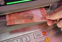 Photo of Белорусские банки вводят очередные изменения: повышают комиссию, запускают новшества по криптовалюте, базовым счетам и «Халве»
