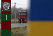 Photo of ВСУ минируют приграничные участки из-за возможного вторжения со стороны Беларуси