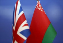 Photo of Великобритания настоятельно призвала граждан воздержаться от поездок в Беларусь