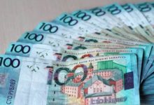 Photo of «Дыра» в бюджете Беларуси составит 4,1 млрд рублей