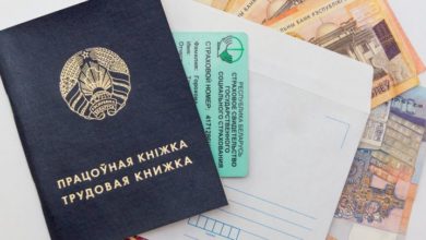 Photo of Белорусы отказываются работать за «смешную» зарплату