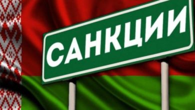 Photo of Чиновники Лукашенко пожаловались, что санкции сказываются на налоговых поступлениях