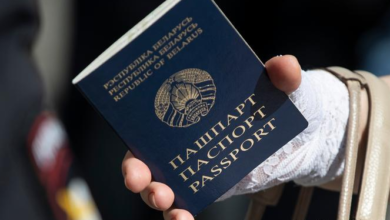 Photo of Белорусский паспорт занял 71-ю строку в мировом рейтинге свободы поездок