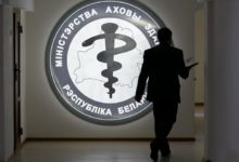 Photo of В Минске выявили штамм коронавируса —  «омикрон-ниндзя» 
