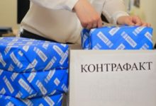 Photo of Эпоха контрафакта: как белорусы могут пострадать от «импортозамещения»