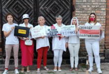 Photo of Белорусы Варшавы и Белостока провели акции в поддержку Николая Автуховича
