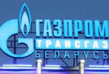 Photo of “Дело “Газпрома”. Чиновники за взятки лоббировали интересы частных структур