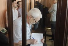 Photo of Приговор по делу о «попытке госпереворота» в Беларуси огласят 5 сентября