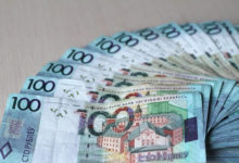 Photo of Через три месяца вклады белорусов в рублях могут «обнулиться». В какой валюте лучше открывать вклад?