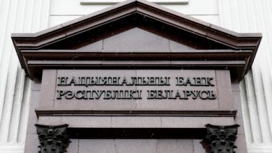Photo of Нацбанк разрешил блокировать денежные переводы белорусов