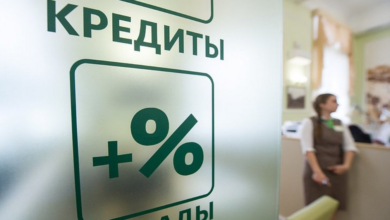 Photo of У белорусов обесцениваются долги по кредитам