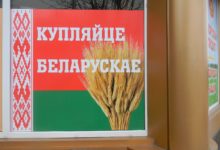 Photo of Российский рынок не спасает экономику Беларуси от падения