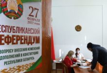 Photo of Власти Лукашенко семь человек обвиняют в “попытках срыва” референдума по Конституции