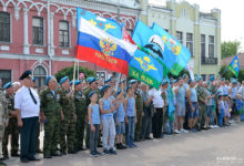 Photo of В Бобруйске день ВДВ отметили с российскими флагами. ФОТО