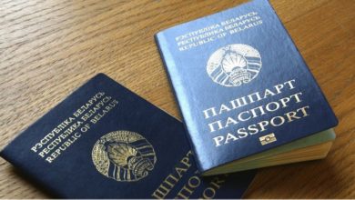 Photo of Власти Лукашенко хотят забирать паспорта у белорусов с двойным гражданством, получивших ВНЖ и политзаключенных